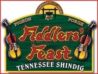 Pigeon Forge Attractions - Fiddlers Feast